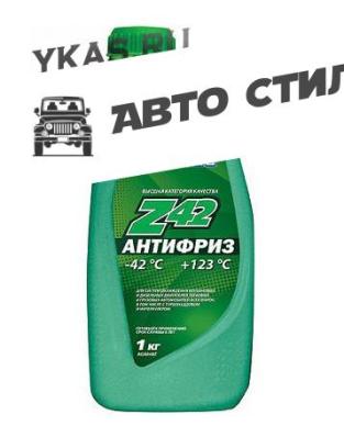 AGA 048Z Антифриз 1литр. зеленый -42С